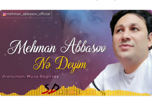 مهمان عباسو اورییمی آپاردین